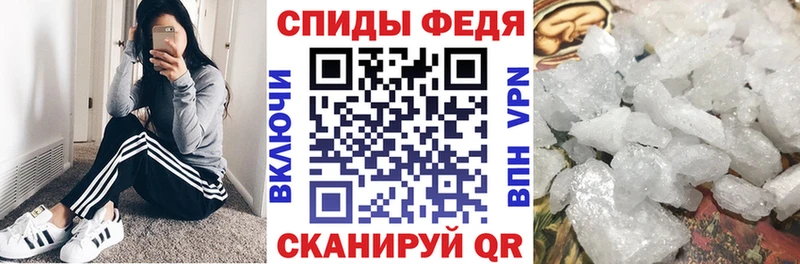 Амфетамин Розовый  даркнет сайт  Лаишево 