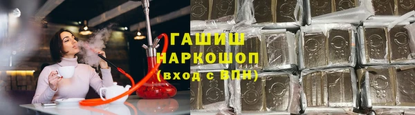 скорость Алексеевка