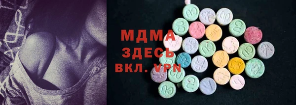скорость Алексеевка