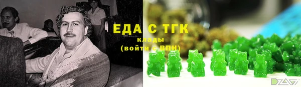 скорость Алексеевка