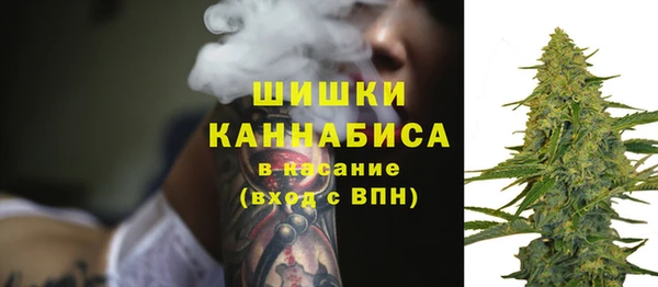 каннабис Алексин