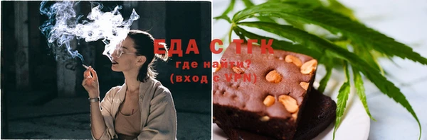 каннабис Алексин