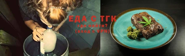 каннабис Алексин