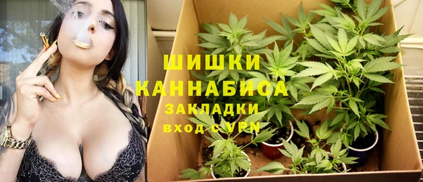 каннабис Алексин