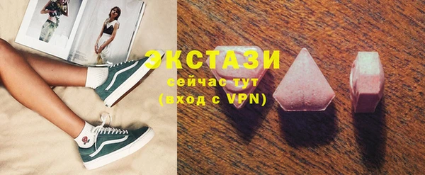 скорость Алексеевка