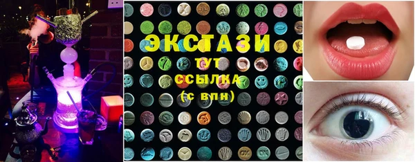 скорость Алексеевка