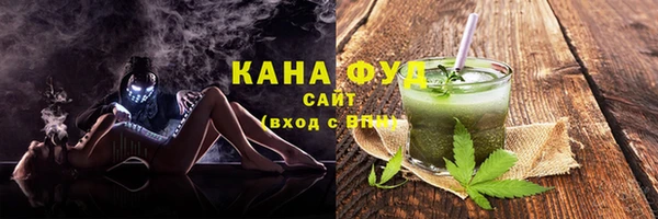 скорость Алексеевка