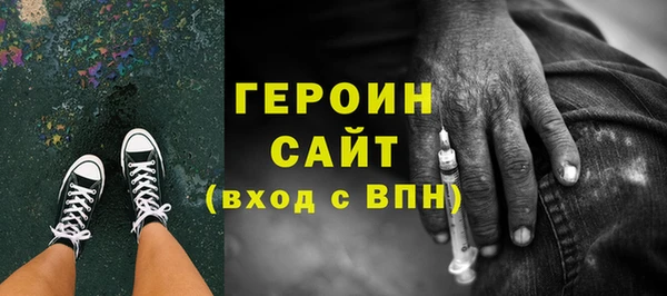МДМА Ростов