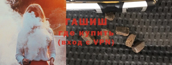 МДМА Ростов