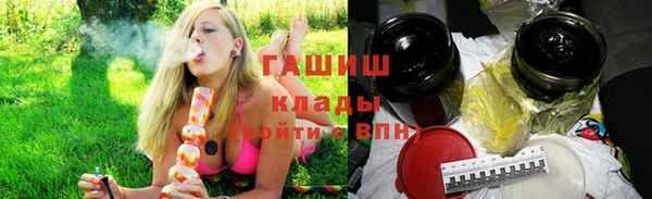 скорость Алексеевка