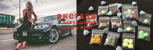 скорость Алексеевка