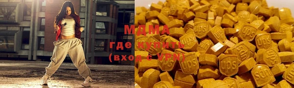 скорость Алексеевка