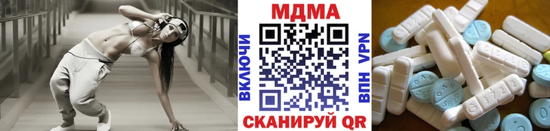 hydra как зайти  Лаишево  МДМА VHQ 