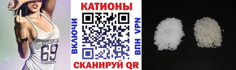 МЕФ VHQ Лаишево