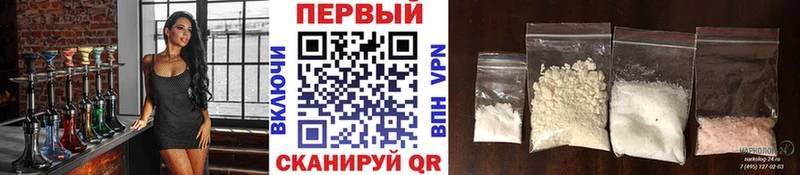 как найти закладки гидра сайт Первитин винт Лаишево